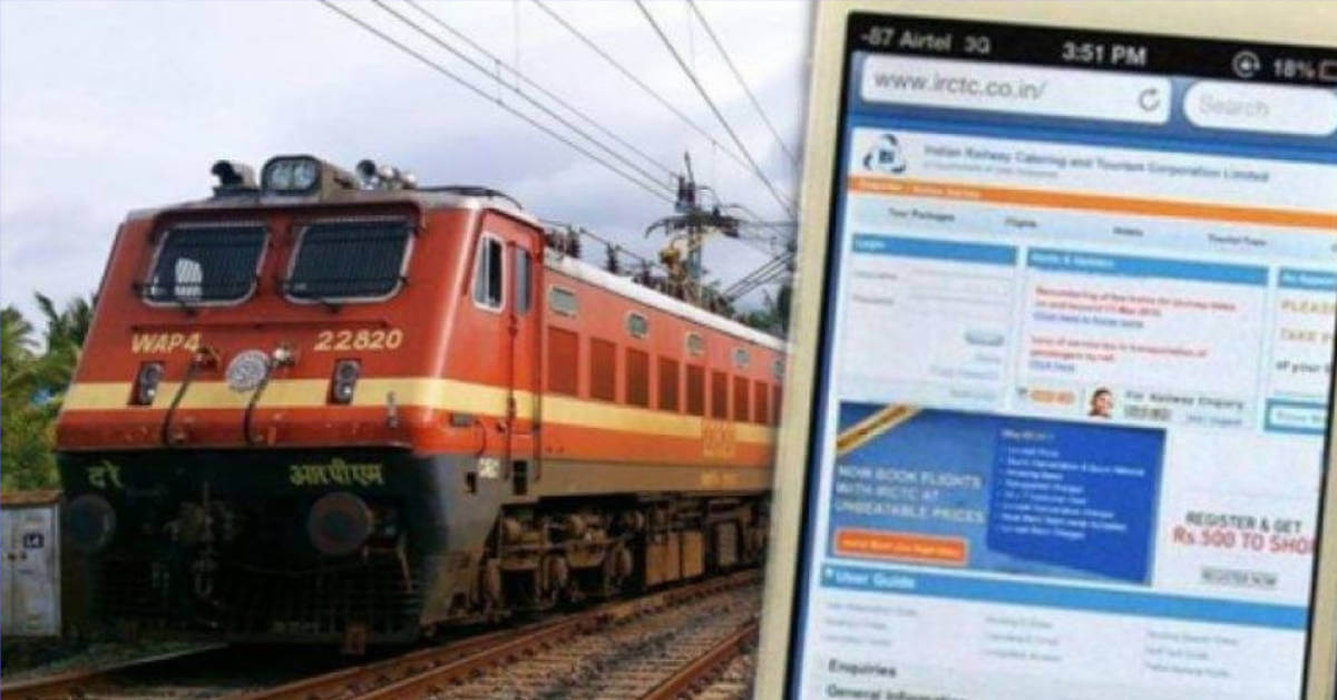 refund rules for irctc train